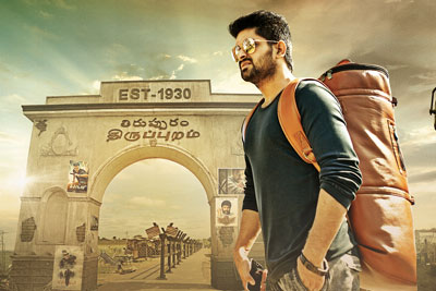 Chalo Movie 1st Look Poster